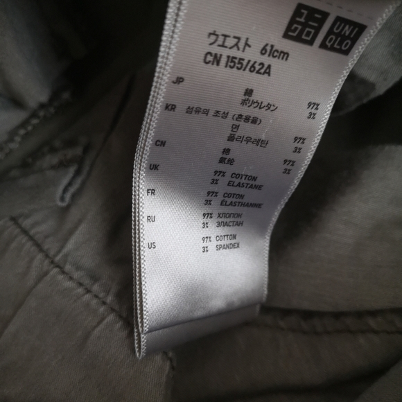 Bnwot Uniqlo skinny cargo pants - Picture 3 of 4